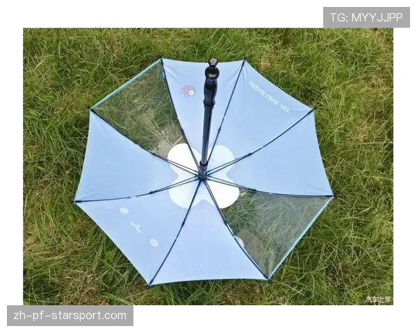TI15期间上海限定好礼:这款“圣剑”造型的雨伞,竟然真的能发光?🌂